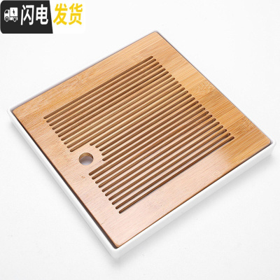 三维工匠密胺干泡盘功夫茶具茶盘简约家用迷你储水日式竹制茶托盘 密胺盘[25cm白]中四方