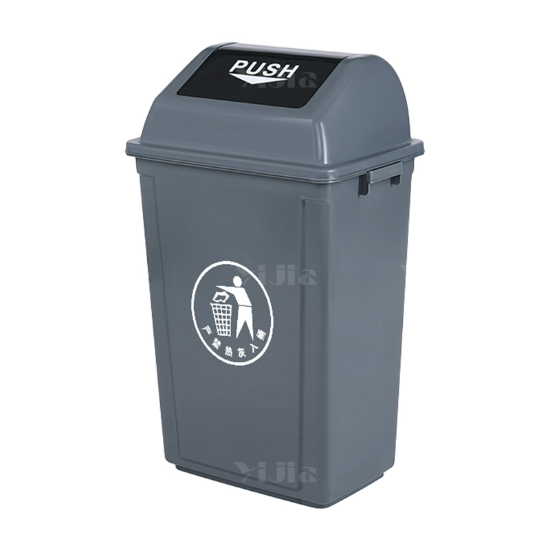 翌嘉YJ4122089 长方形夹缝翻盖分类垃圾桶 60L灰色(投放标)
