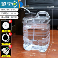 敬平可计天数透明纯净矿泉茶台水桶茶具储水桶茶几泡茶功夫茶空桶1430 15升透明立式套餐