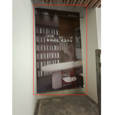 2号楼架空层画面5 规格:1.82*3.20hm 单位:㎡