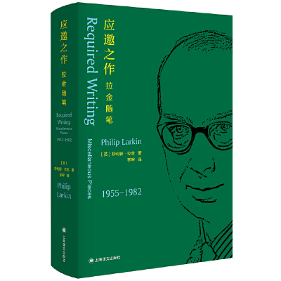醉染图书Required Writing: Miscellaneous Pieces 1955-1982