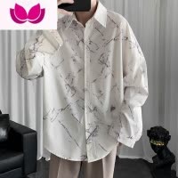 七斓港风ins扎染长袖衬衫男韩版春季潮牌休闲bf潮流宽松百搭衬衣外套