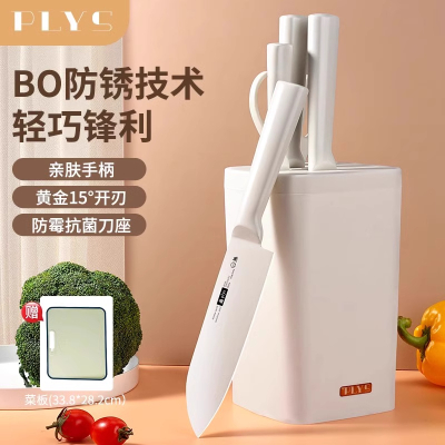 渐变不锈钢家用菜刀厨房刀具组合全套厨具切肉刀切菜刀切片刀7163