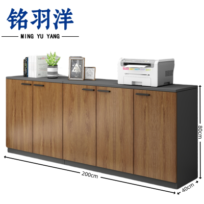 铭羽洋文件柜5门2000*400*800mm台