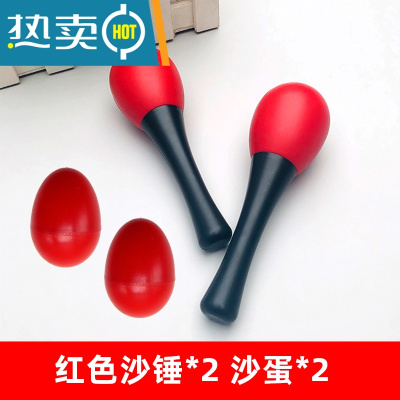 婴儿小沙锤宝宝手摇铃新生儿红色球玩具抓握训练追听视觉益智早教真智力