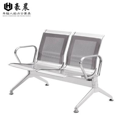 豪晨 连排椅(1200*650*780mm)组