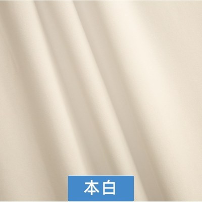 家柏饰(CORATED)氨纶高弹力布料面料四面弹针织牛奶丝布料色椅套夏裙子服装 本白
