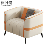 智叶舟沙发单人位65*62*60cm张