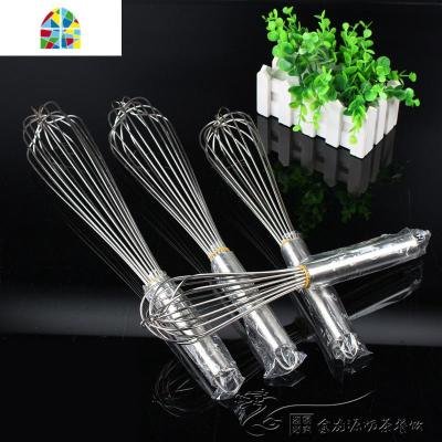 厨房不锈钢手动打蛋器 奶油搅拌器 打发器 家用烘培小工具 FENGHOU 14寸总长38CM连勾