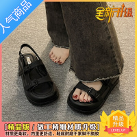 SUNTEK松糕厚底凉鞋女2023年夏季新款小众高级感配裙子罗马鞋海边沙滩鞋