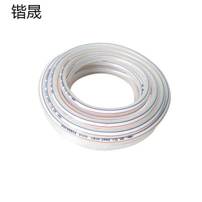 PVC水管KS-6分内径19mm/50米