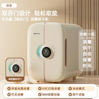 贝贝康奶瓶消毒器烘干紫外线杀菌婴儿宝宝专用玩具餐具衣物消毒柜