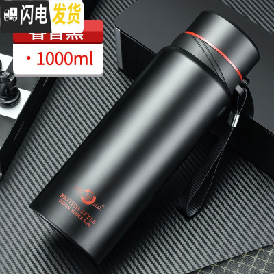 三维工匠智能304不锈钢大容量保温杯男女学生韩版便携户外商务泡茶杯 红、金、蓝、银、黑、绿色0.8