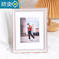 敬平北欧创意相框摆台高级感6寸7寸8轻奢桌面摆件洗照片做成画框挂墙 轻奢粉 8寸[挂摆两用]内径15.2*20.3cm