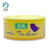 玫铁 芳香盒 柠檬味 个