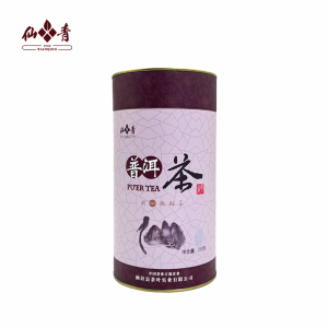 仙青特级普洱茶(商系列)250g罐装