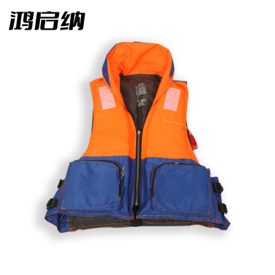 鸿启纳 均码救援服救生衣 HQN-237