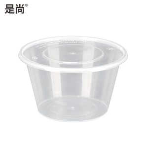 是尚 一次性餐盒 汤碗650ml/箱