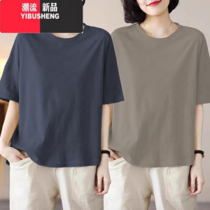 YIBUSHENG单件/两件装宽松显瘦遮肉季女装短袖上衣休闲洋气减龄妈妈装t恤