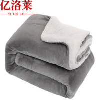 亿洛莱 毯子 130*160cm 条