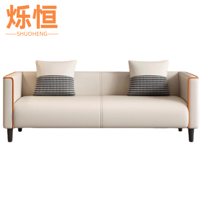 烁恒沙发双人位张