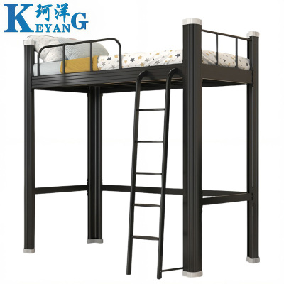 珂洋 公寓床 1.2米(黑色) 张