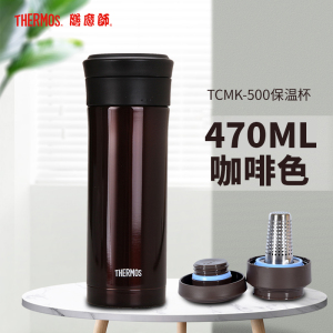 膳魔师保温杯茶水分离不锈钢带茶漏商务办公送礼泡茶水杯TCMK