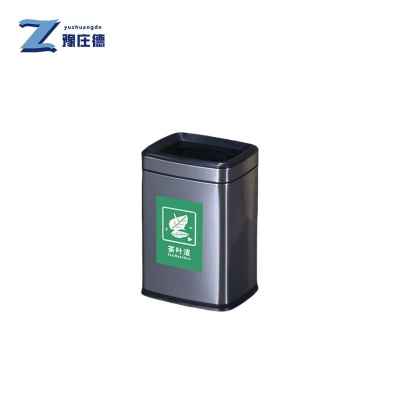 豫庄德茶水桶8L个