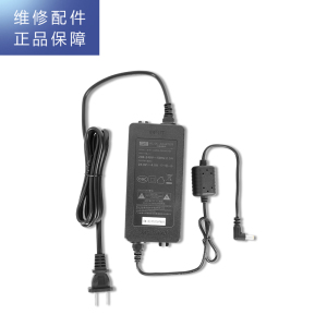 帮客材配 倍科BEKO净水器R600BKC01配件 电源适配器 电子变压器 电源线24V4A