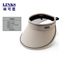 林可思 遮阳帽 YD-202325米白色 顶