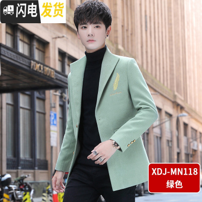 HLCOMAN毛呢大衣男秋冬季韩版潮流新款呢子外套男士休闲修身小西装风衣服风衣