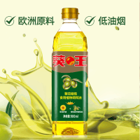 葵王 葵花橄榄食用植物调和油900ML*2 特级初榨橄榄油葵花籽油双营养 家用煎炸烹饪食用油小瓶