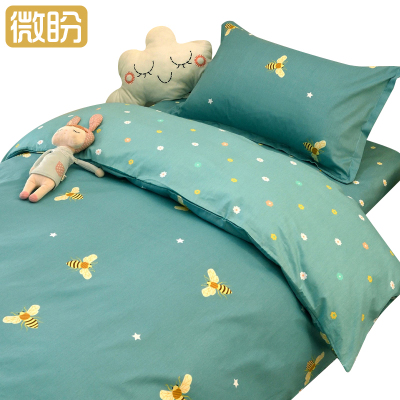 微盼 纯棉三件套 0.9米床/套