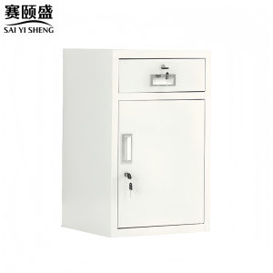 赛颐盛