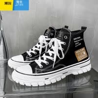 聚范高帮帆布男鞋夏季透气潮流增高板鞋学生布鞋运动休闲百搭黑色潮鞋