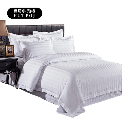 弗切尔珀榕 40S贡缎酒店防螨白色缎条四件套