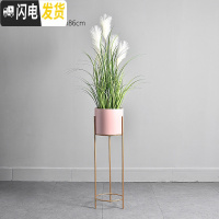 三维工匠北欧简约铁艺落地式客厅金属花盆装饰摆设绿萝植物花架花瓶摆件大 大号金色架+90cm仿真芦苇 中花盆容器