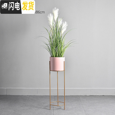 三维工匠北欧简约铁艺落地式客厅金属花盆装饰摆设绿萝植物花架花瓶摆件大 大号金色架+90cm仿真芦苇 中花盆容器
