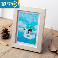 敬平实木质相框摆台5寸6寸7寸8寸10寸创意挂墙A4简约画框照片摆件像框 白橡木色 6寸摆台专用(可放10.2*15.2