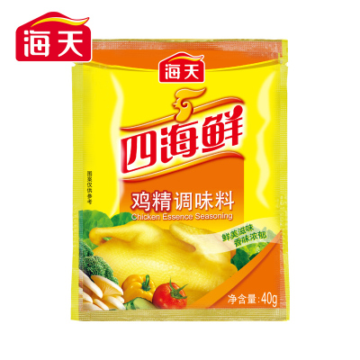 海天四海鲜鸡精调味料40g*2袋 家用小包装调味品厨房炒菜调味提鲜