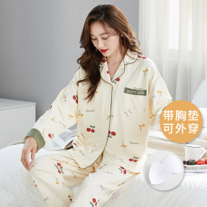 秋冬季棉质睡衣女士开衫长袖带胸垫可爱卡通翻领家居服套装可外穿