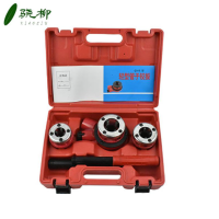 62型塑盒三头铰板 15mm~25mm/套