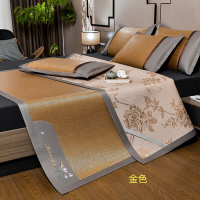 伊洛源 凉席冰藤席冰丝席