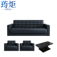 荺炬办公沙发单+单+三人位+茶几组