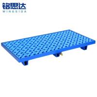 铭思达防渗漏托盘1250*650*150mm个