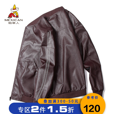 2件1.5折价：120-稻草人皮衣男2021春季新品休闲立领外套男装韩版潮流刺绣PU皮夹克
