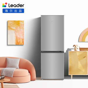 统帅(Leader)海尔出品185L双门冰箱全金属机身 0.29m²小占地 1级能耗 实力保温LC2-186S901