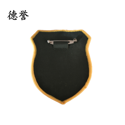 德誉臂章(盾型)120x80mm个