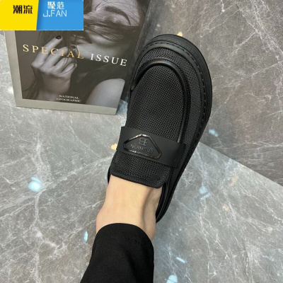 聚范夏季新款网面懒人开车软底时尚男鞋男士圆头透气休闲一脚蹬豆豆鞋