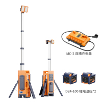 孔明圳汇 TL400-1 AC212W 220V DC125W IP66 续航时间:13h LEDX2 移动照明工作灯